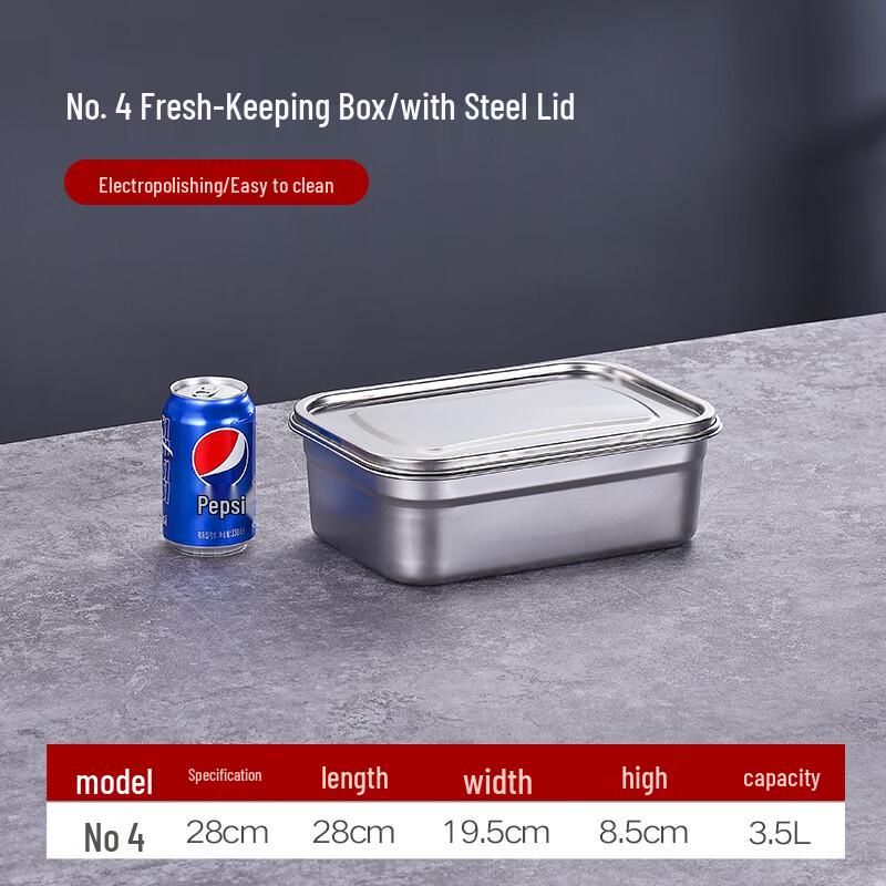 Dan Shi Zhi Yuan 304 Stainless Steel Food Storage Container