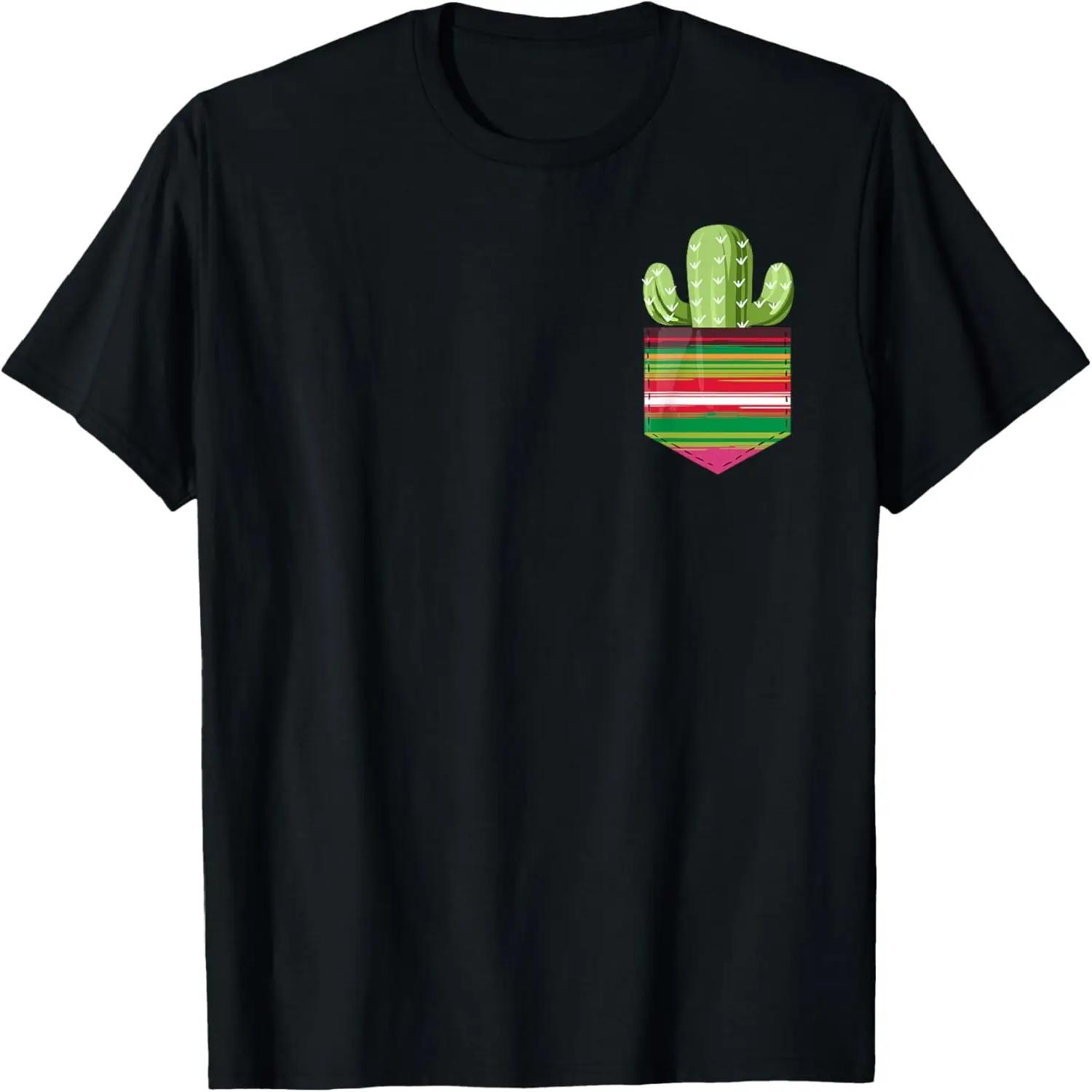 Cute Cactus Blanket Pocket Serape Dia de los Muertos Mexican T-Shirt S