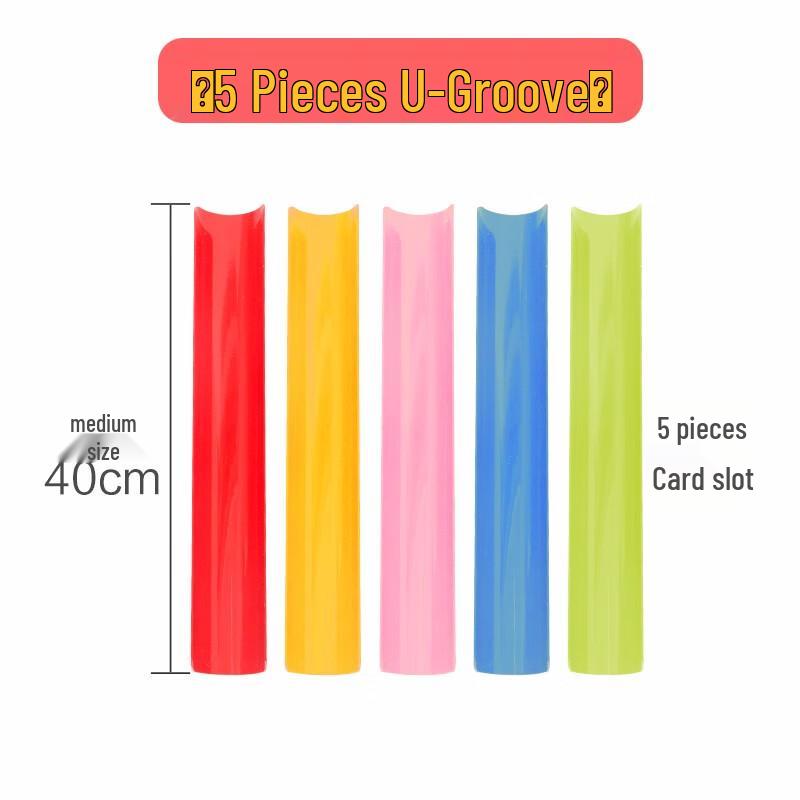 U-Groove Team Game Set