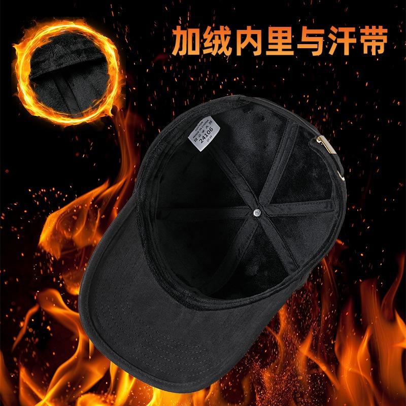 Autumn and Winter New Warm Baseball Cap Medium and Old Men's Large Size Large Head Circumference Outdoor Hat Cycling Windproof Cap
