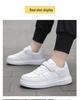 2025 Autumn Kids' Breathable White Mesh Sports Shoes for Boys & Girls