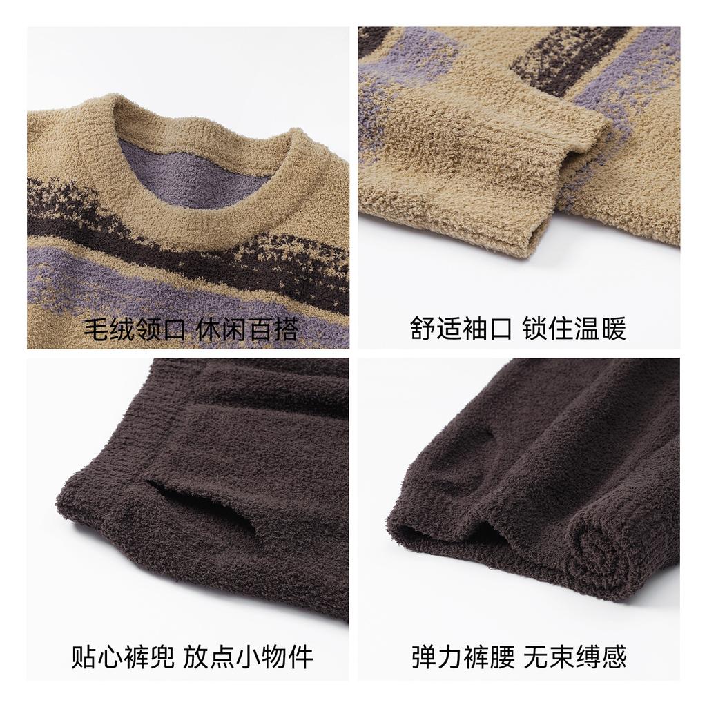 Pajamas Women'S Winter Thickened Warm Half Fleece Loungewear Soft And Advanced Coral Fleece Set