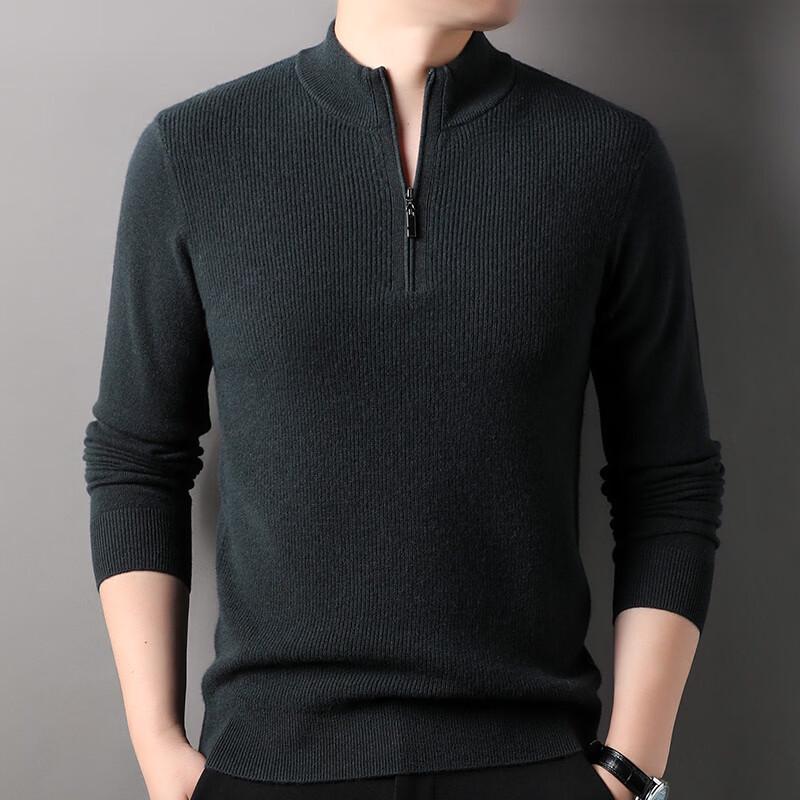 Hengyuanxiang Men's Half-Zip Wool Blend Knit Sweater