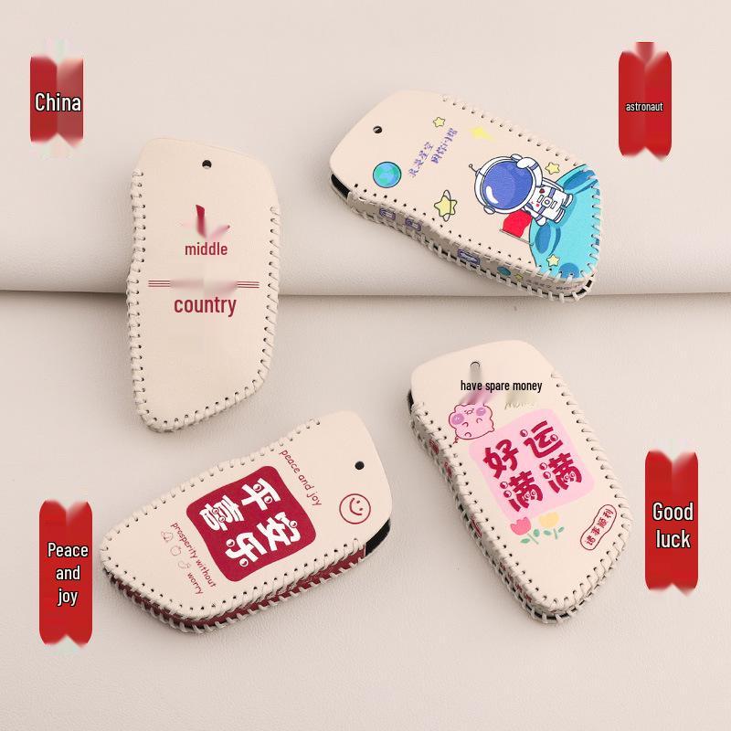 Geeignete Schutzhülle für 2021 Weima W6 ACE/Pro Autoschlüssel mit Schnalle