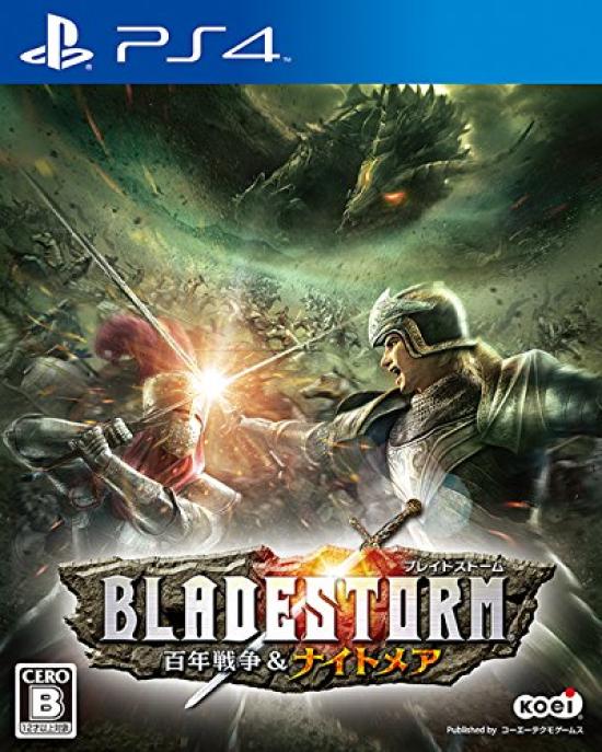 

Кошмар Столетней войны PS4 Bladestorm Годы & -