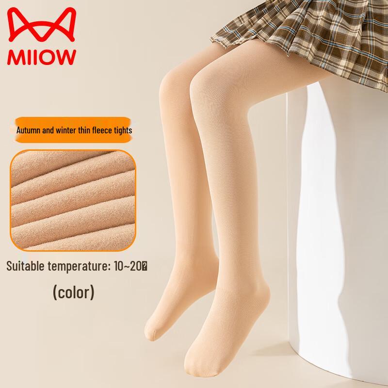 MiiOW Girls  Fleece-Lined Dance Tights XL
