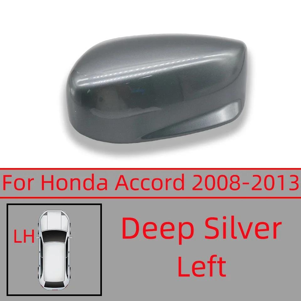 Mirror Cap For Honda Accord CP 2008-2013 Car Accessories/Auto Mirror Shell Cover Housing Rearview Mirror Cover Side Wing