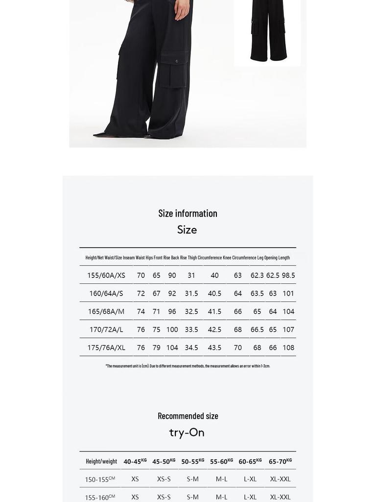 VEROMODA Women's Cargo Straight-Leg Pants