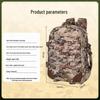 Zushu 06A Camouflage Tactical Backpack