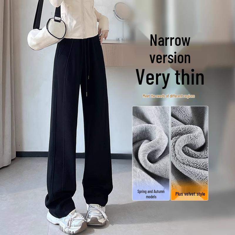 

Women s 2024 High Waist Straight-Leg Sweatpants - Casual Slim Fit Pants S