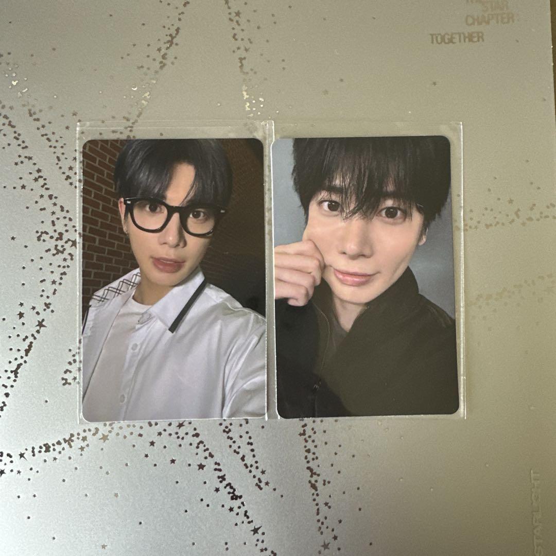 

[USED] TXT Together CU Trading Card Taehyung