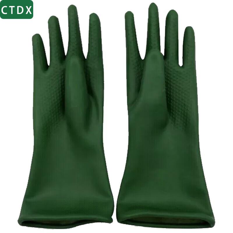 CTDX82 Chemical Protective Equipment