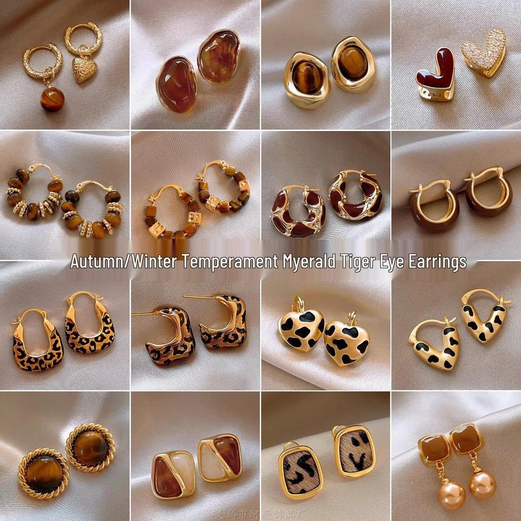 18K Gold-Plated Maillard Style Retro Stud Earrings - Light Luxury, Versatile High-End Design for Women