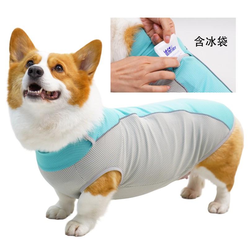 Cooling Vest Dogs With Ice Pack Breathable Mesh French Bulldog Corgi Large Small Breeds