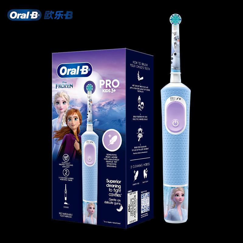 

Oral-B D103K Kids Electric Toothbrush (3-7 Years)