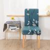 Multiple Styles Chair Covers Wedding Chair Cover Chairs for Kitchen Home Chairs Dining Room Chairs Wedding with Backrest
