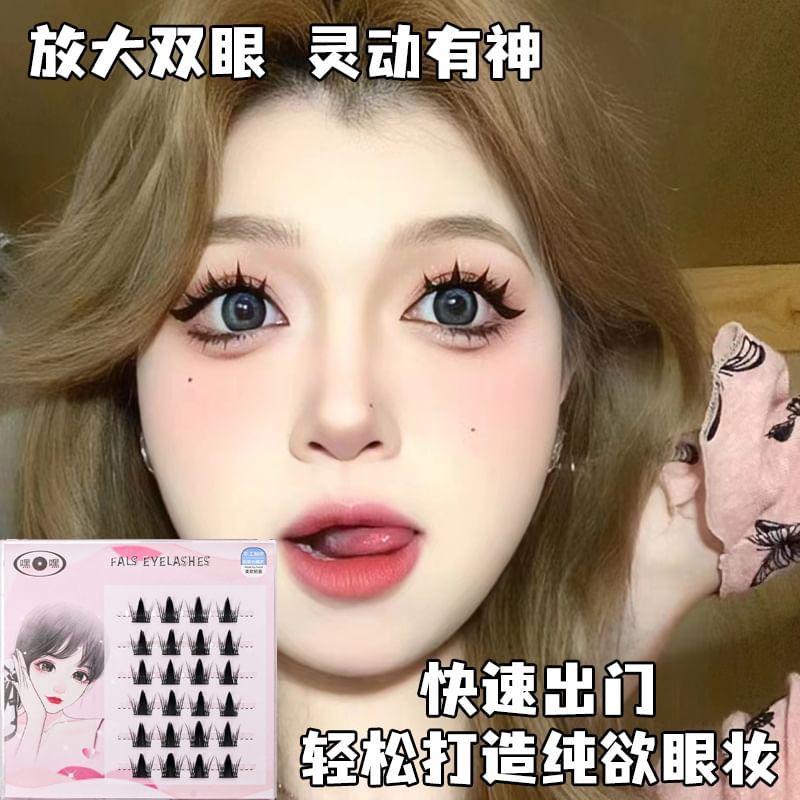 Lactacia - Klebefreies Cat Eye Multipack Falsche Wimpern mit Pinzette