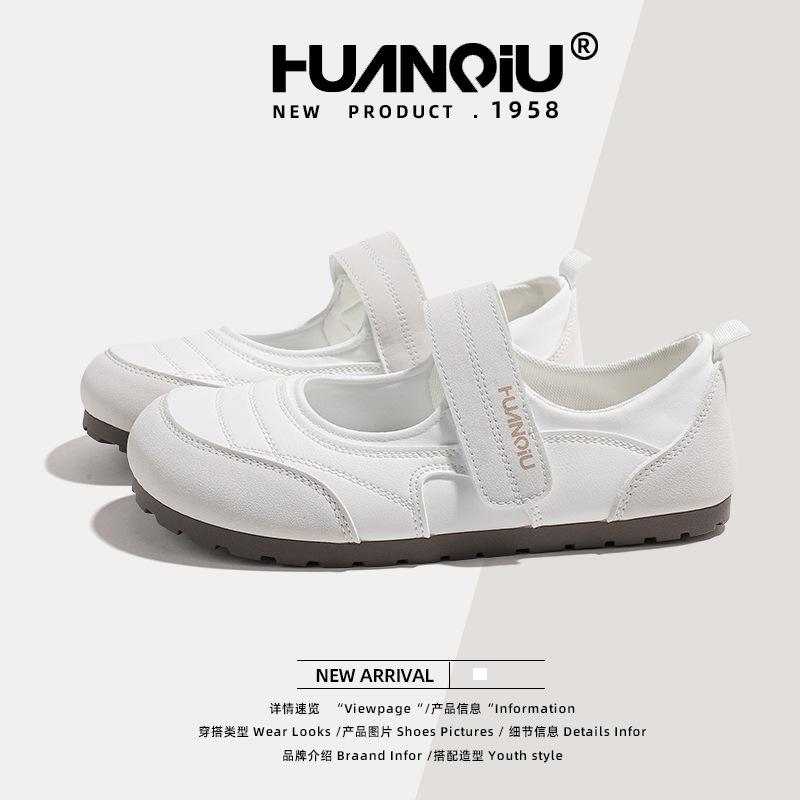 Global Velcro Mary Jane Shoes KMXFX80226 Summer New Round Head Single Shoes Flat Versatile Casual Shoes Women