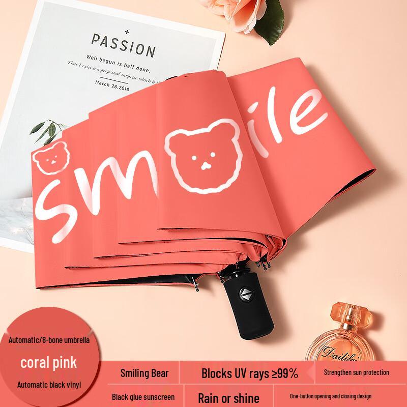 Fengmao FXYB3027 Automatic Smiling Bear Blackout Sun/Rain Umbrella 1