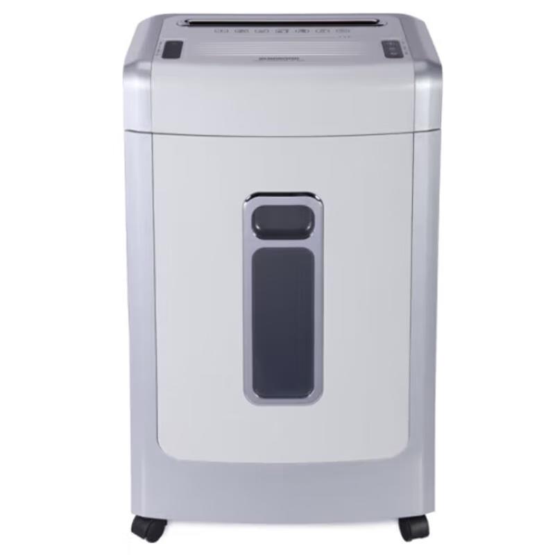 

Sanki SD9680 Level 5 High-Security Paper Shredder