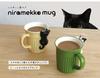 Decor Corporation Starrende Kat Calico H10 Tasse, Katze, Größe ca.. W11.4 D10.5 MG-86392