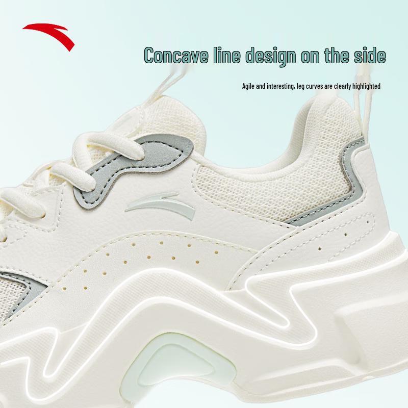Anta Women's Rabbit Platform Casual Sneakers