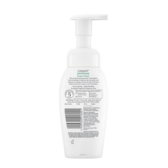 vms Ceta phil Soothing Foam Face Wash 200ml | Foaming Cleanser With Triple Ceramides for Sensitive Skin| Paraben, Sulphate & Allergen Free