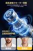 Compact Electric Shaver for Men New Reciprocating Shaver for Close IPX7 Full Body Low Electric LED Battery Level Rechargeable Fast 120 Minutes of
