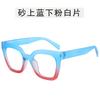 European American Stylish Glasses Women Square Shape Anti Blue Light Women's Glasses Frames Daily Decorative Men Glasses