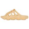 Yeezy 450 Slide Cream Men Sneakers GZ9864