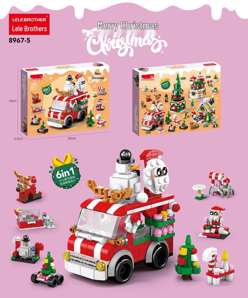 Christmas Train & Reindeer Building Blocks - Compatible with Lego for Holiday Gifts