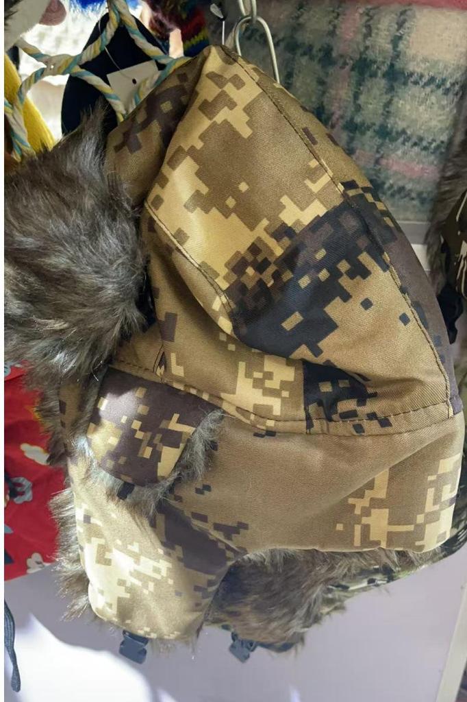 Unisex Camouflage Windproof Cycling & Skiing Hat with Ear Protection - Thickened for Autumn/Winter