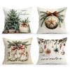 Simple Christmas Cushion Pillowcase Printed Polyester 45x45cm Throw Pillowcover Decorative Sofa Cushion Pillowslip Home Decor