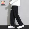 Paul Frank Men's Loose Straight-Leg Casual Pants