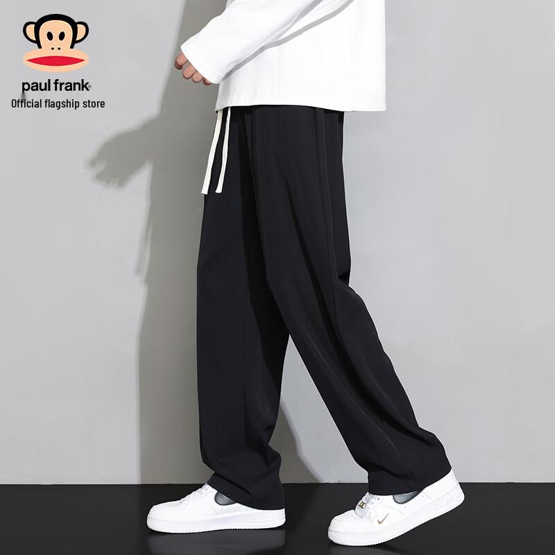Paul Frank Men's Loose Straight-Leg Casual Pants