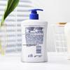 Safeguard Antibacterial Liquid Hand Wash