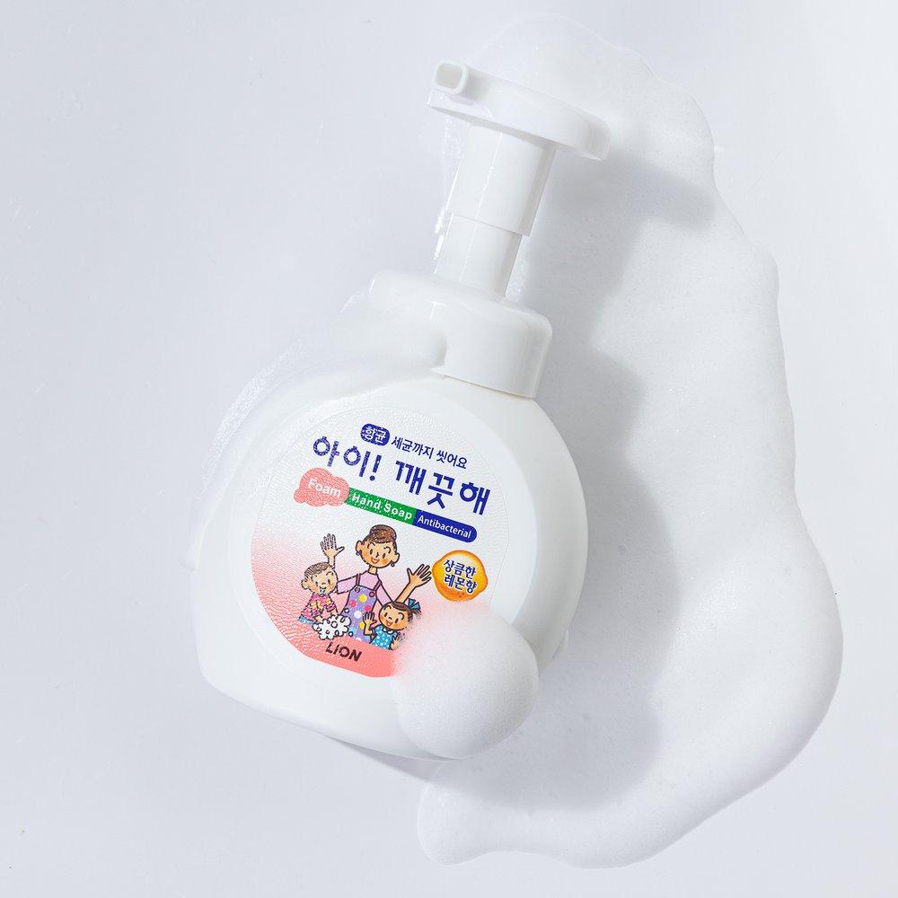 Lion Foam Lemon Container 250ml