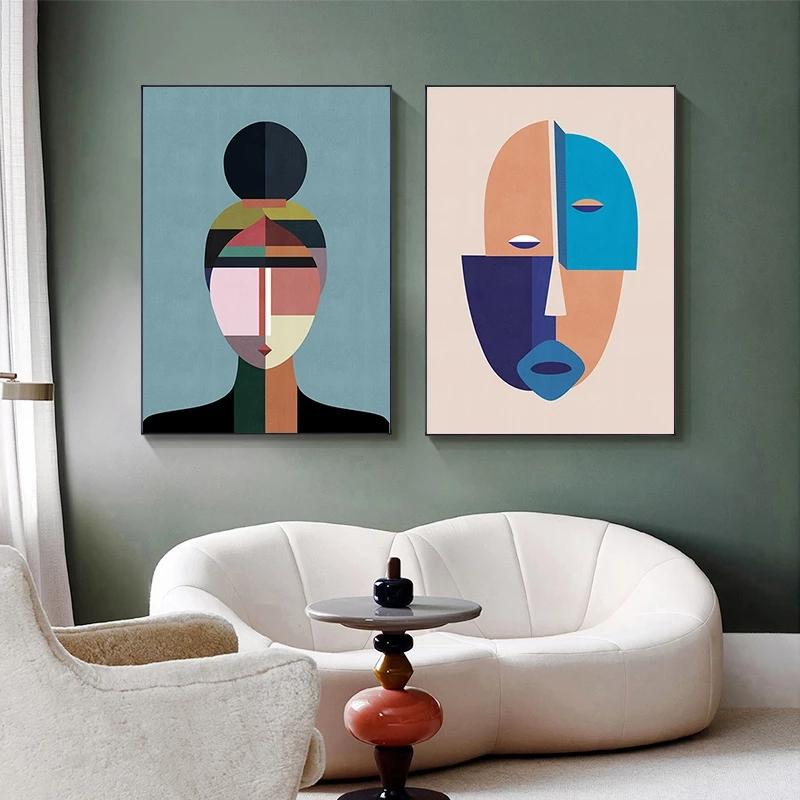 Abstract Face Wall Canvas Geometric Color Block Posters and Prints Wall Art Pictures for Modern Room Living Room Home Decoration No Frame