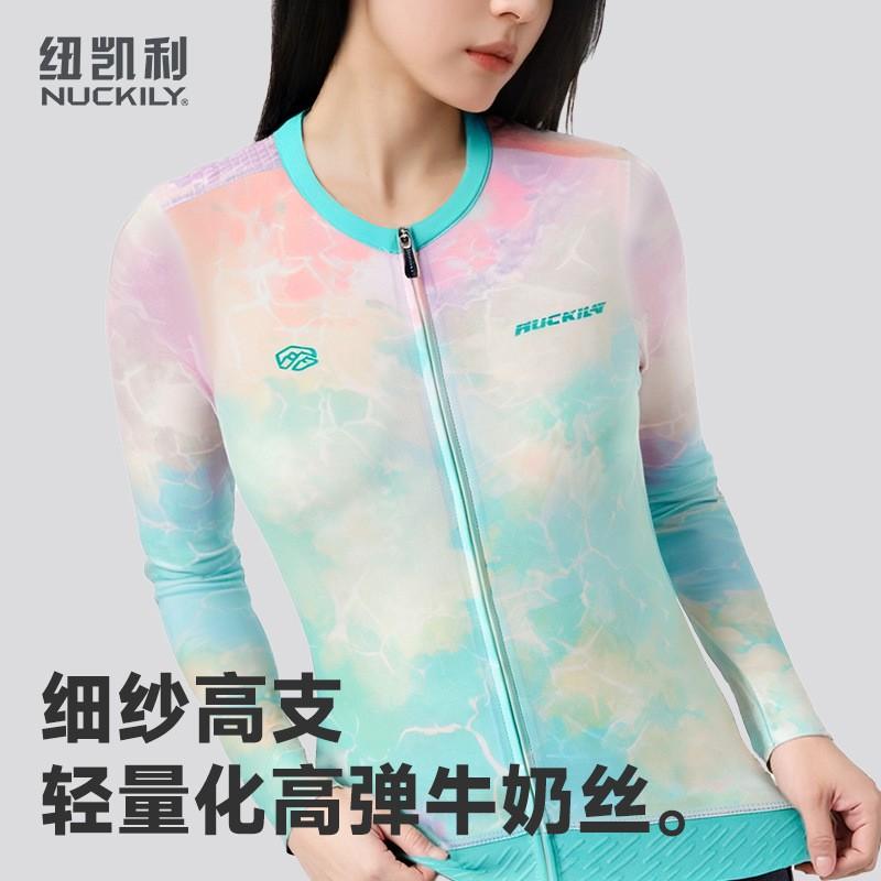 Womens Cycling Jersey Long Sleeve Breathable Quick-Dry Slim Fit Road Bike Outdoor Sport
