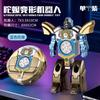 Transformable Robot Finger Spinner Toy, Children's Stress-Relieving Spinning Top