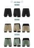 2023 Quick-Drying Men's Double-Layer Running Shorts – Anti-Exposure Fitness Jogging Pants