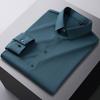 Elegant Classic Design Slightly Stretch Button Up Shirt, Men's Clothes Iron-Free Long Sleeve Dress Shirts For Spring Fall Winter
