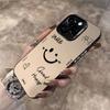 Custodia per telefono Faccina sorridente semplice ed energica Per serie iPhone 11 12 13 14 15 16 17 XS XR X 12 13 Plus Pro Max SE