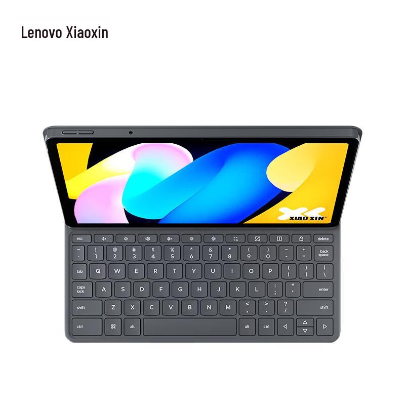 Lenovo Xiaoxin Tablet 11 Smart Keyboard