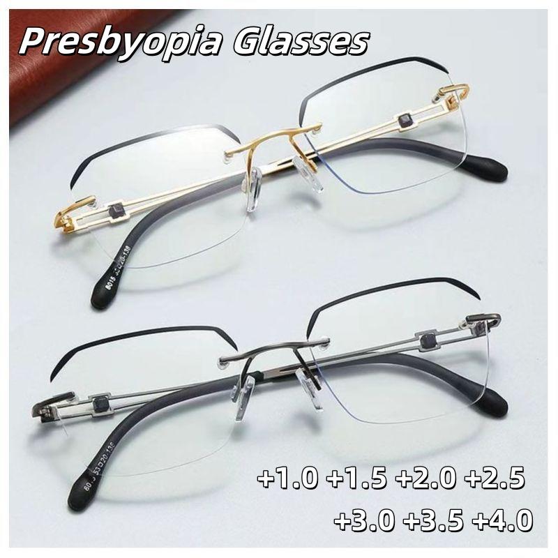 Neutral Fashion Polygonal Rimless Farsighted Glasses Luxury High-Definition Anti-Blue Light Glasses Business Reading Glasses