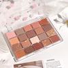 20-colour Eyeshadow PaletteFine and Easy To ApplyGentle Orange-brown Eyeshadow Palette