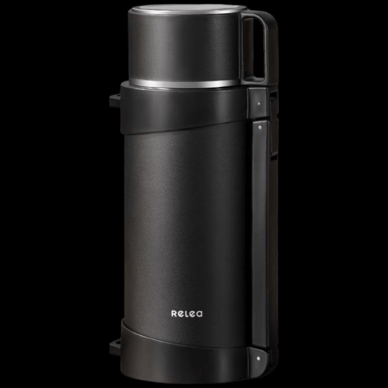 RELEA Starry Travel Insulated 316L Stainless Steel Thermos