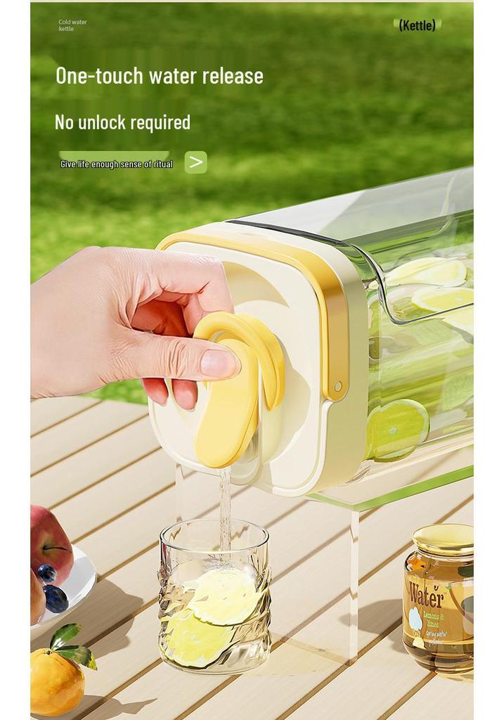 Large Capacity Household Cold Water Kettle with Faucet for Outdoor Use - Ideal for Fruit Tea, Cold Brew & Beverages