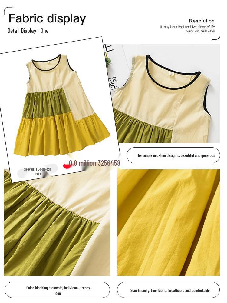 2025 Korean Princess Patchwork Dress - Girls' Summer Fashion for Middle & Big Kids