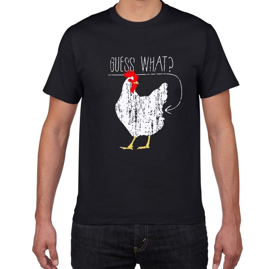 chicken butt t shirt